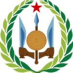 Cibuti